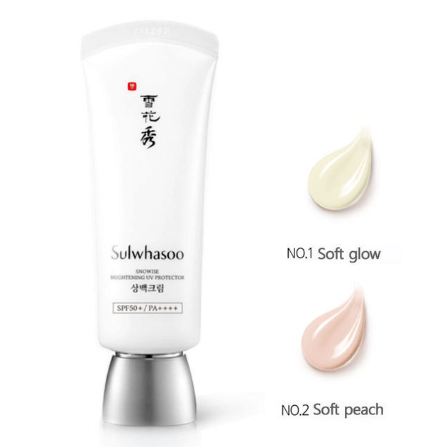 sulwhasoo, Snowise Brightening UV Protector Kit (2Items), sulwhasoo รีวิว, sulwhasoo ราคา, sulwhasoo tester, sulwhasoo set, sulwhasoo ของแท้, sulwhasoo ชุดทดลอง, sulwhasoo ชุดไหนดี, sulwhasoo ซื้อที่ไหน, sulwhasoo ซื้อ, sulwhasoo ดีไหม, 